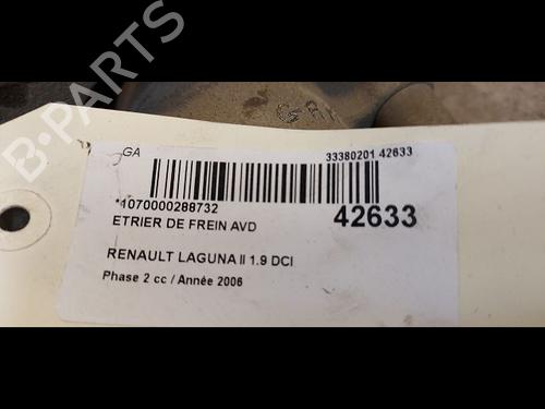 Used Right front brake caliper Right front brake caliper RENAULT LAGUNA II (BG0/1_) 1.9 dCi (BG13) (125 hp) 14877571 14877571