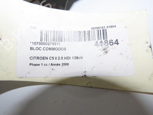 Used Steering column stalk Steering column stalk CITROËN C5 III (RD_) 2.0 HDi (RDRHD8, RDRHDJ, RDRHR8, RDRHRJ) (136 hp) 33893123 33893123