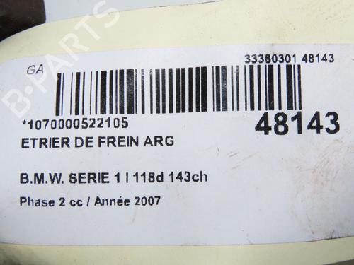 Used Left rear brake caliper Left rear brake caliper BMW 1 (E87) 118 d (143 hp) 17371507 17371507