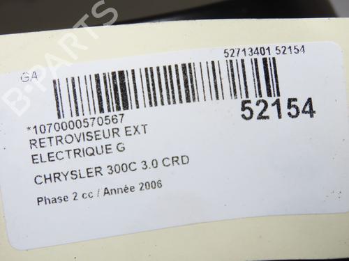 Used Left mirror Left mirror CHRYSLER 300C Touring (LX, LE) 3.0 CRD (218 hp) 40484849 40484849