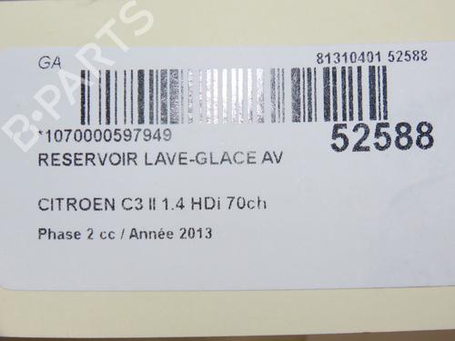 Sprinklertank CITROËN C3 II (SC_) 1.4 HDi 70 (SC8HZC, SC8HR0, SC8HP4) (68 hp) 22848518