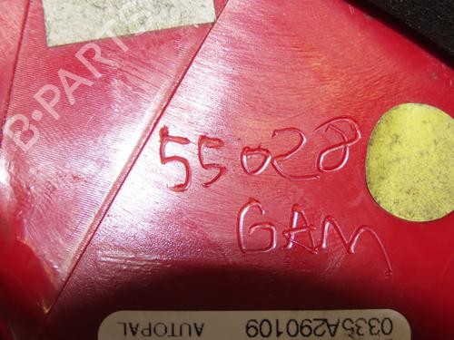 Right tailgate light CITROËN C5 III Break (RW_) 2.0 HDi 140 | BP29551218C80 