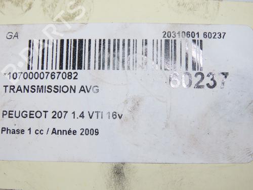 Used Left front driveshaft Left front driveshaft 38429099 38429099