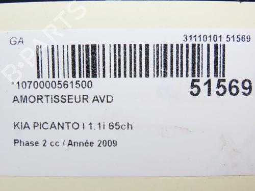Right front shock absorber KIA PICANTO I (SA) 1.1 | BP23064599M17 