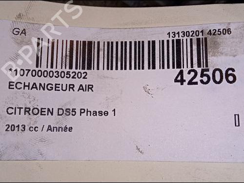 Andre CITROËN DS5 2.0 HDi 165 Hybrid4 4x4 (163 hp) 14874519