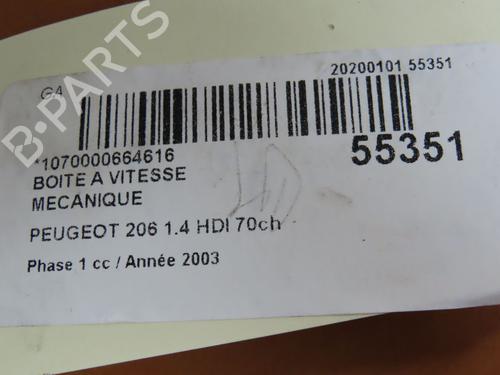 Used Gearbox Gearbox PEUGEOT 206 Van 1.4 HDi (68 hp) 30311340 30311340