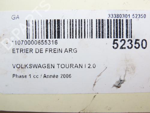 Left rear brake caliper VW TOURAN (1T1, 1T2) 2.0 TDI 16V | BP28830063M107