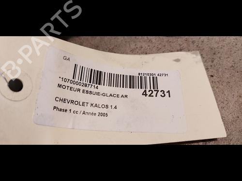 Used Rear wiper motor Rear wiper motor CHEVROLET AVEO / KALOS Hatchback (T200) 1.4 (83 hp) 9615114 9615114