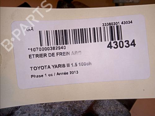 Left rear brake caliper TOYOTA YARIS (_P13_) 1.5 Hybrid (NHP130_, NHP130) | BP14877887M107 