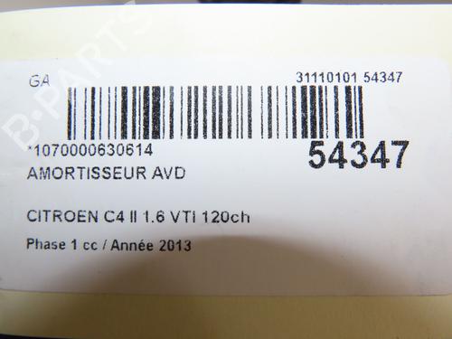 Used Right front shock absorber CITROËN C4 II (NC_) 1.6 VTi 120 (NC5FS0, NC5FS9) (120 hp) 29379906