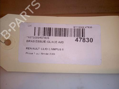 other-renault-clio-ii-bb_-cb_-15-dci-bcb3m-288815109r-1998-1999-2000-2001-2002-2003-2004-2005-2006-2007-2008-2009-2010-2011-2012-2013-2014-2015-2016-14952207 main image