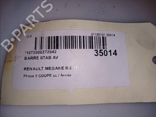 Used Anti roll bar Anti roll bar 14875319 14875319