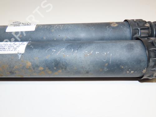 Right rear shock absorber CITROËN C3 Picasso (SH_) 1.4 VTi 95 (SH8FSC, SH8FP0, SH8FP6) | BP19701465M19 