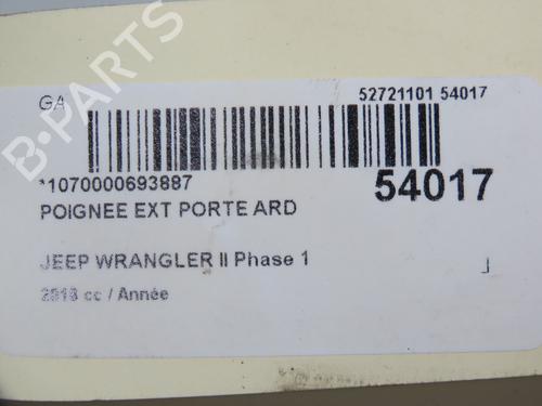 BP31120918C130 main image