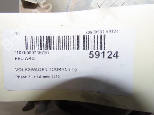 Used Left taillight Left taillight 39453517 39453517