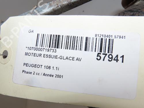 Used Front wiper motor Front wiper motor 39084154 39084154