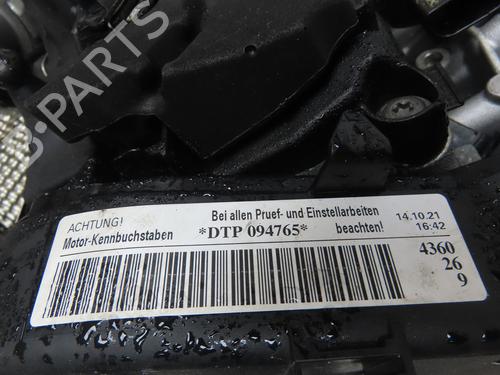 Used Engine Engine AUDI Q5 (FYB, FYG) 40 TDI Mild Hybrid quattro (204 hp) 32872874 32872874