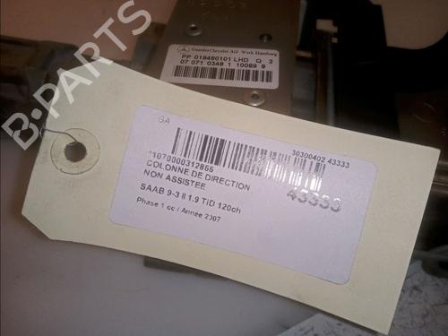 Used Steering column Steering column SAAB 9-3 Estate (E50) 1.9 TiD (150 hp) 15492216 15492216