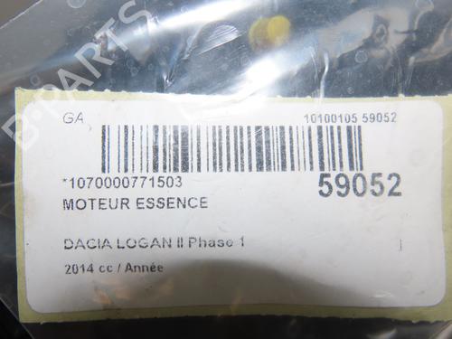 Used Engine Engine 39481565 39481565