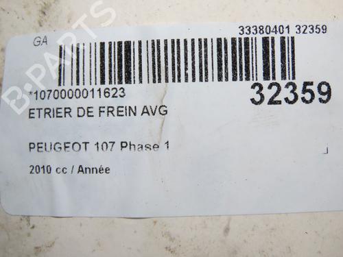Used Left front brake caliper Left front brake caliper CITROËN C1 (PM_, PN_) [2005-2014] 23174042 23174042