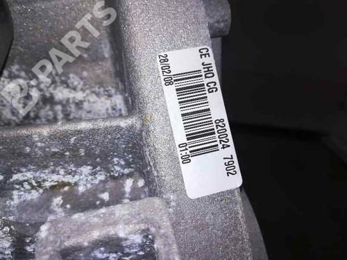 Gearbox NISSAN MICRA III (K12) 1.4 16V | BP871171M3 