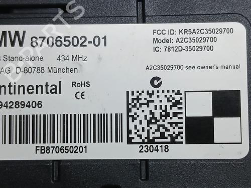 Electronic module BMW i3 (I01) | BP32670691M83