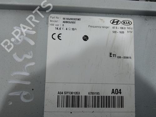 Electronic module HYUNDAI KONA (OS, OSE, OSI)  | BP23956166M83 