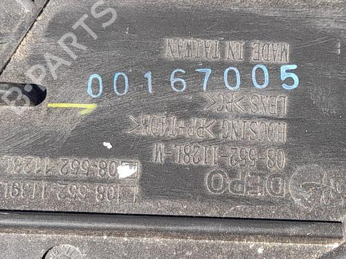 Used Left headlight Left headlight CITROËN C5 III (RD_) 2.0 HDi 140 (RDRHF8, RDRHFA, RDRHA8, RDRHAJ) (140 hp) 33465720 33465720