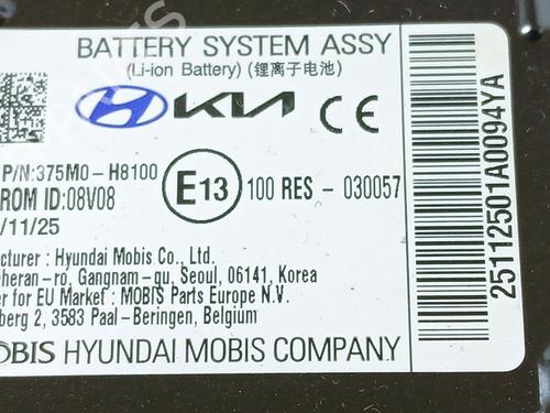 Battery KIA STONIC Hatchback Van (YB) 1.6 CRDi | BP37274840E11 - Image 6