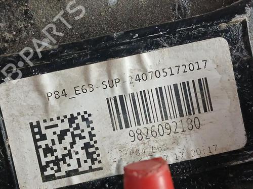 AdBlue tank PEUGEOT 3008 II SUV (MC_, MR_, MJ_, M4_) 1.5 BlueHDi 130 | BP29528104M85 
