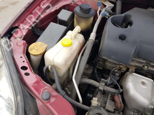 Expansion tank NISSAN PRIMERA (P12) 1.8 (115 hp)null