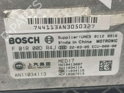 Engine control unit (ECU) MG MG ZS SUV 1.0 T-GDi | BP17666145M57 