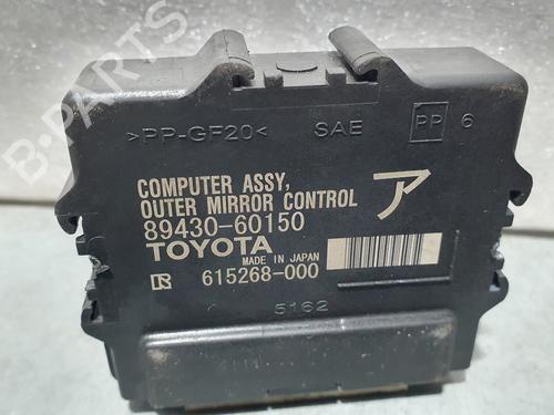 Electronic module TOYOTA LAND CRUISER PRADO (_J15_)  | BP15405135M83 