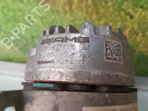 Auxiliary water pump MERCEDES-BENZ C-CLASS Coupe (C205) AMG C 63 (205.386) | BP14011387M111 