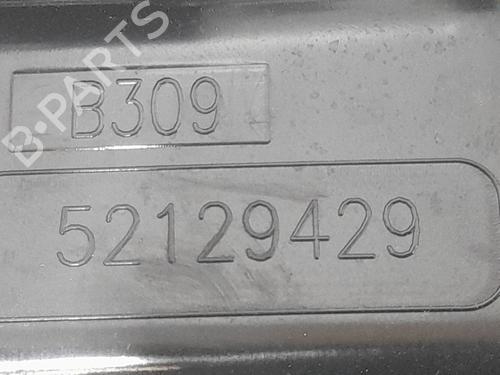 AdBlue tank FIAT TIPO Hatchback (356_, 357_) 1.4 (356HXA1B, 357) | BP31753684M85 