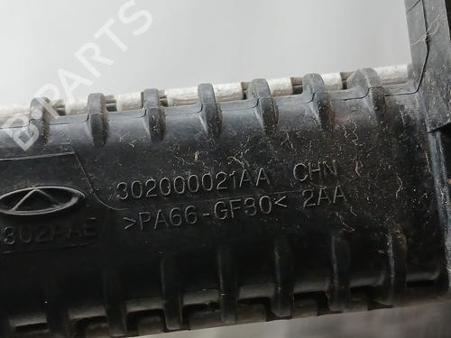 Køler DR DR 4.0  | BP20723140M31 