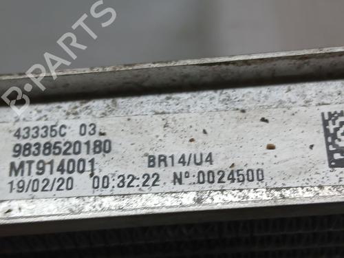 Køler CITROËN GRAND C4 SPACETOURER Van (3A_, 3E_) BlueHDi 130 | BP29455560M31 