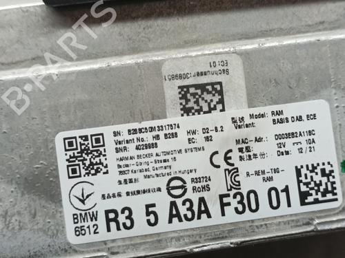Electronic module BMW 2 Gran Coupe (F44)  | BP18486947M83