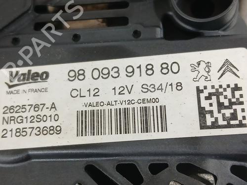 Alternator CITROËN C4 CACTUS 1.2 THP 110 | BP38256656M7 - Image 5
