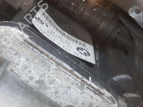 Used Expansion tank BMW 3 (E46) 320 d (136 hp) 18902781