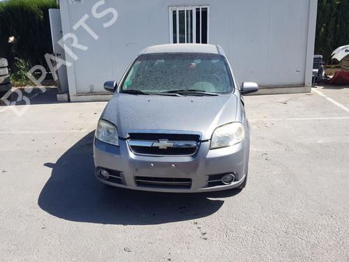 Left front fog light CHEVROLET AVEO / KALOS Saloon (T200)  | BP9811861C30 