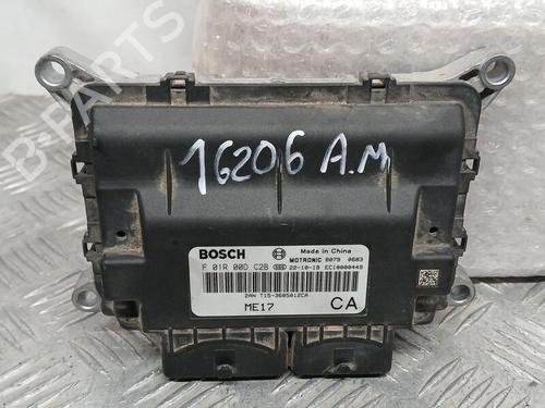 Used Engine control unit (ECU) DR DR 5.0 SUV [2019-2025]  29356418