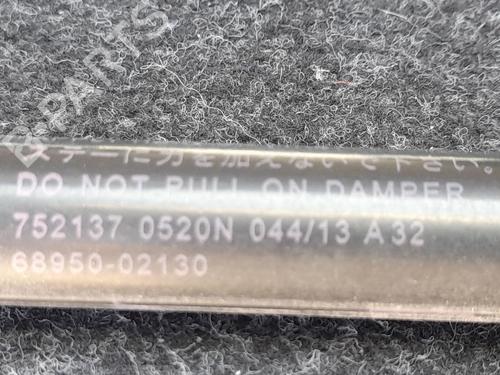 tailgate-lift-support-toyota-auris-_e18_-2012-2013-2014-2015-2016-2017-2018-2019-33826426 main image