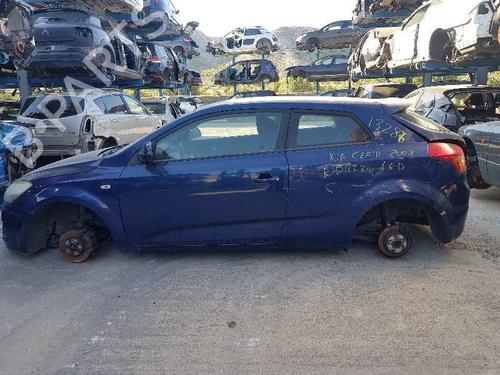 Forlygtekontakt KIA CEE'D Hatchback (ED)  | BP7877285I24 