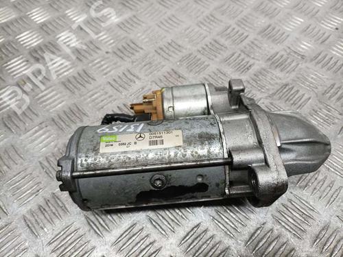 Starter MERCEDES-BENZ E-CLASS (W211)  | BP7642914M8 