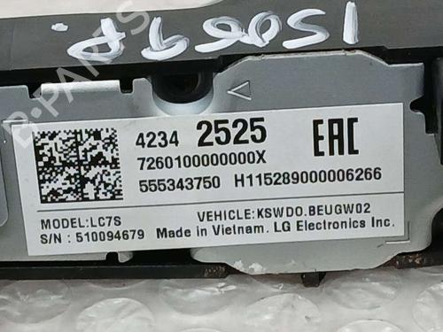Switch OPEL ASTRA K (B16) | BP19795898I30