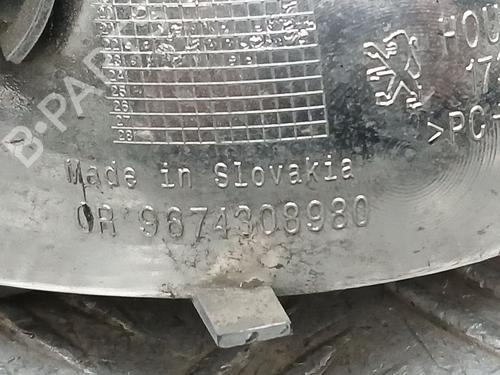 Rear center light OPEL CORSA F (P2JO) 1.2 (68) | BP28318881I39