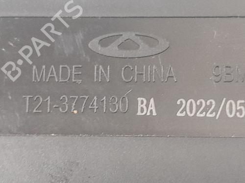 Mando intermitentes / limpia DR DR 4.0  | BP30911687I23 