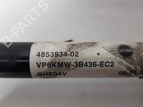 Right front driveshaft MINI MINI CLUBMAN (R55) Cooper D | BP7220360M39 
