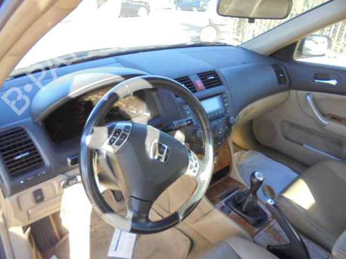Ratstangsstang HONDA ACCORD VII (CL, CN) 2.2 i-CTDi (CN1) | BP2276951I23 
